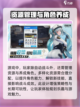 胜利女神新的希望什么时候公测介绍截图4