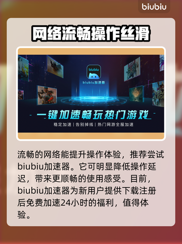 动物派对手游上线！🔥免费玩吗？速看！截图3