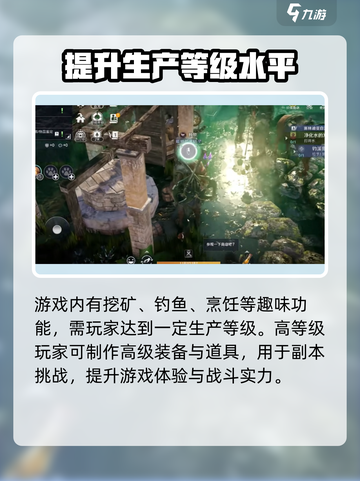 原始魔兽公测什么时候介绍截图4