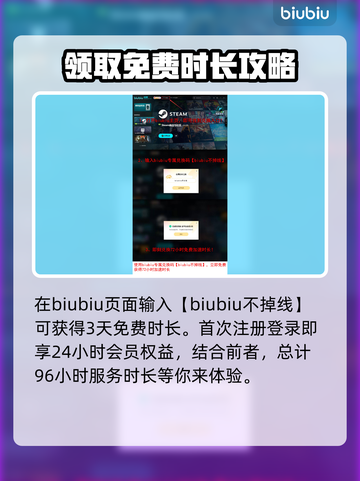 梦灯花游戏上线时间🔥抢先知道！🎮✨截图4