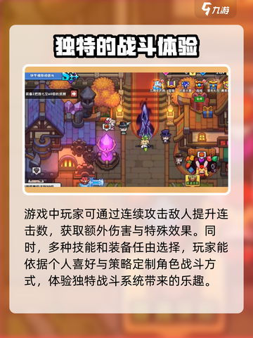我的勇者🎉五周年限定兑换码大公开！快来领取🎁截图3