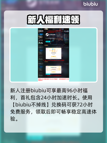 CarX漂移竞速2黑屏？🔥一招秒解！截图5