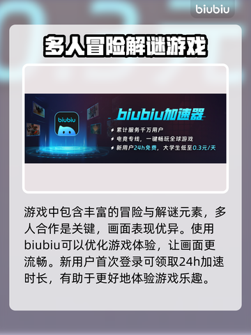 泡姆泡姆上线时间公布！🔥游戏发售日期一览🎮截图4