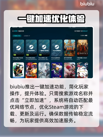 合金弹头战略版卡顿🔥解决办法来了！💡截图5