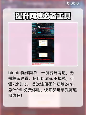 奇喵派对上线日期🔥超萌游戏等你来玩！🎮截图4