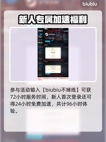 《🎮梦之形Steam英文名曝光！》截图4