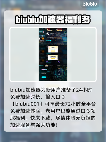 魔女与团子猫加速器推荐✨玩游戏不卡顿，流畅体验🔥截图5