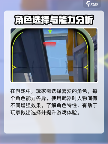 🔥卡拉彼丘配置需求曝光！内存不足的玩家哭了😢截图4