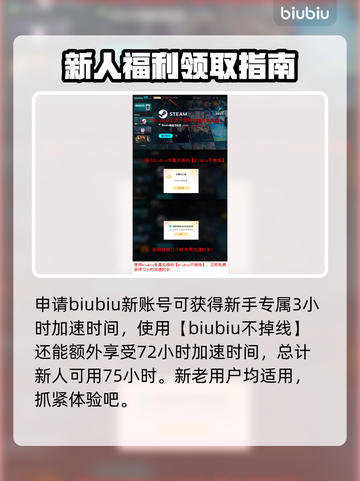 怪物猎人荒野🔥揭秘：有呆猫陪你冒险！截图5