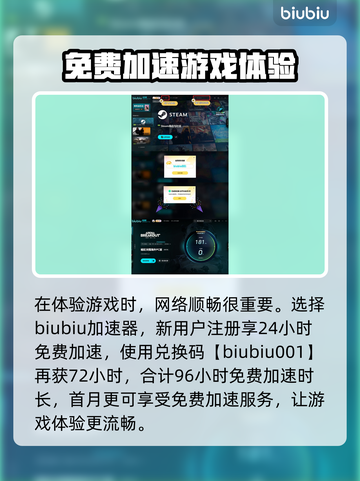 暗区突围⚡必看！无限要塞资源点全揭秘🔥截图4