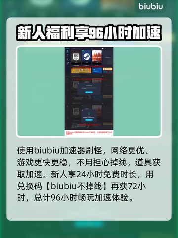 最后纪元装备颜色大揭秘🔥，分级全介绍！截图4