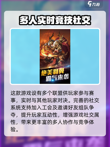 柱子英雄兑换码有哪些介绍截图3
