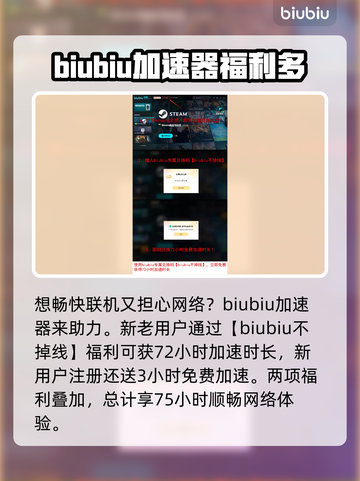 双影奇境🔥登山远足支线通关秘籍🎉截图4
