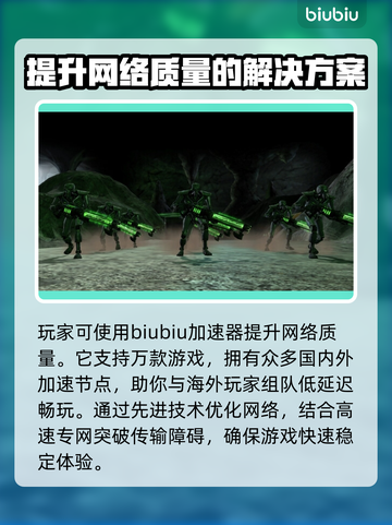 战锤40K战争黎明终极版延迟丢包？❌一招解决⚡截图3