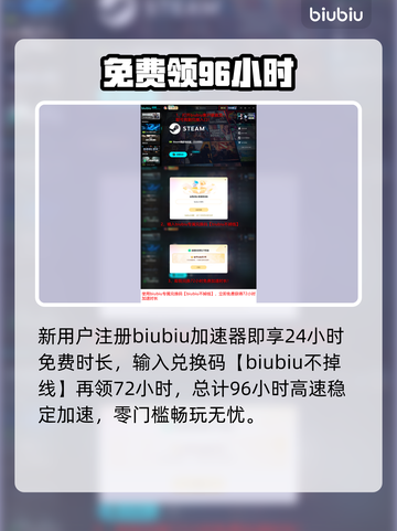 🔥《冬日幸存者》1.0上线倒计时！❄截图5