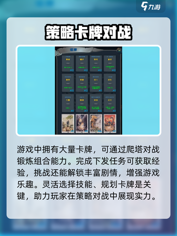 搏击双城重构🔥玩法超赞，不玩后悔！💥截图4