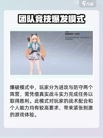 卡拉彼丘测试🔥删档吗？玩法大曝光！截图4