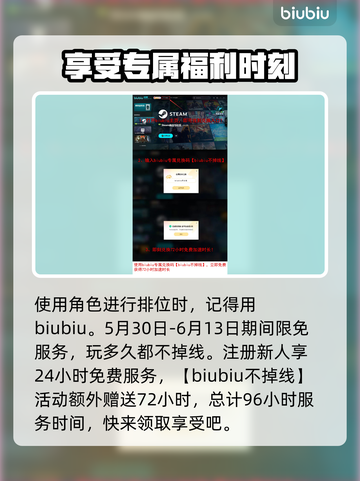 艾尔登法环🔥新手必看！黑夜君临最佳职业推荐✨截图9