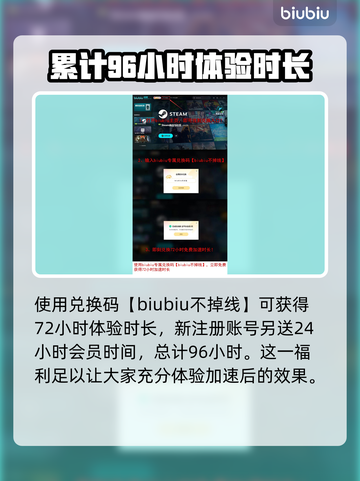 DOTA2玩家必看！❌闪退卡顿解决秘籍⚡截图4
