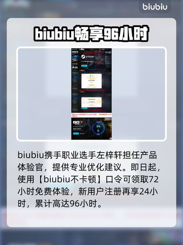 COD22工作室大换血？🔥截图5