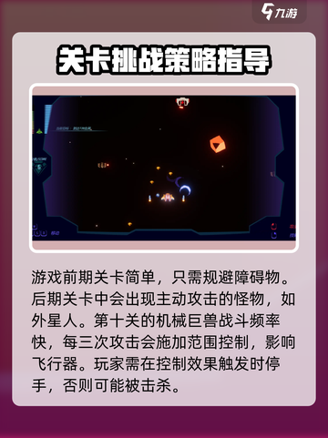 火种计划公测链接地址介绍截图3