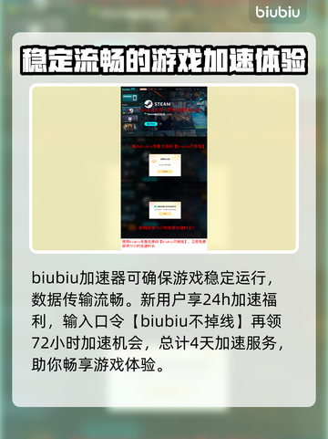 终天教团上线平台大曝光！🔥游戏爱好者必看📌截图4