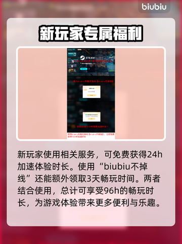 艾尔登法环黑夜骑兵剑刃戟打法💡一击致命！截图7