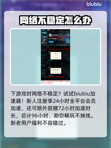 龙裔放逐者🔥内测时间终于曝光啦！💥截图4