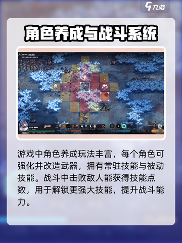 逆向坍塌公测时间🔥超燃游戏等你来战！🎮截图3
