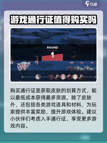 苍雾世界💎皮肤免费获取方式大公开！🔥截图4