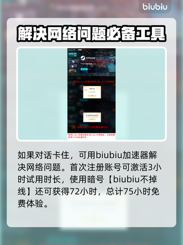 刺客信条：影阿市与弥助的关系大起底！🔥截图4