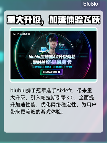 💥CS2闪退卡顿？速看解决方法！🎮截图3