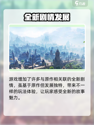斗罗大陆诛邪传说上线时间🔥超燃游戏等你来战！截图4