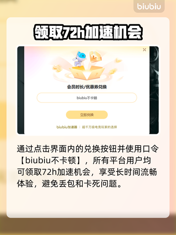 死亡之屋2重制版配置要求💥低配电脑能玩吗？🎮截图4