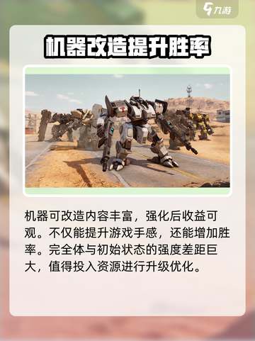 钢岚兑换码有什么介绍截图3