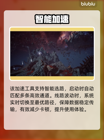 🔥《永恒之塔2》新服爆燃开启！💥截图3