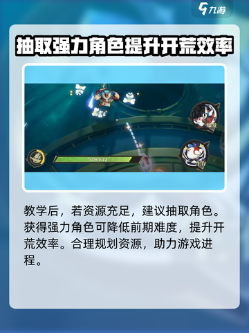 无尽梦回手游什么时候公测介绍截图5