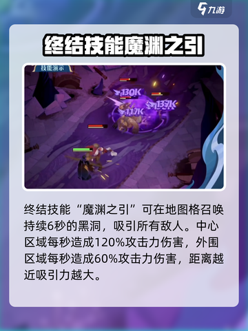剑与远征启程迪尔格雷怎么样介绍截图4