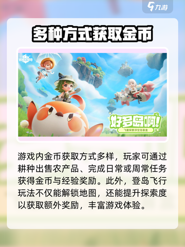 米姆米姆哈二测什么时候开始介绍截图3