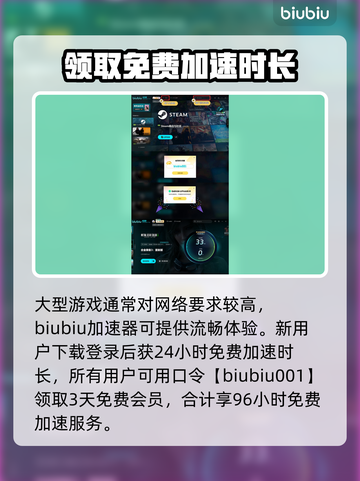 合金装备3重制版发售日期泄露🔥🔥🔥截图4
