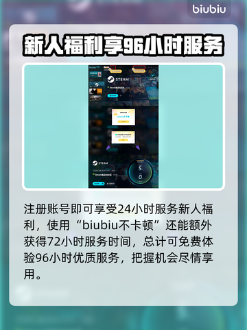 群星战场上线时间🔥重磅发售日期揭晓🎉截图4