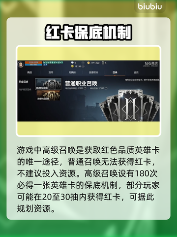 天堂2盟约微氪逆袭🔥0元党变土豪💸截图3