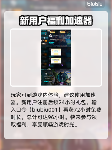 漫威争锋：英雄技能大起底💥🔥截图7