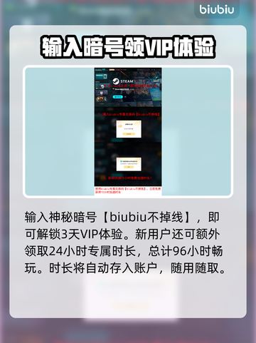 战地6上线时间🔥最新测试等你来玩🎉截图4