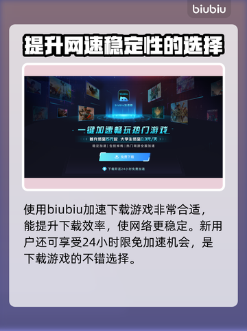 黑神话悟空落花庄🔥玩法攻略来了！📌截图4