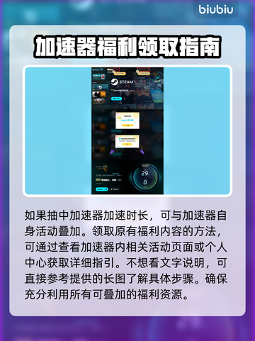 怪物猎人荒野✅Switch跨平台玩法师截图6