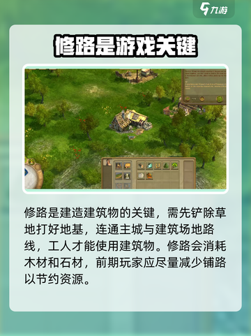 源序空间🔥玩法大揭秘！游戏党必看💎截图3