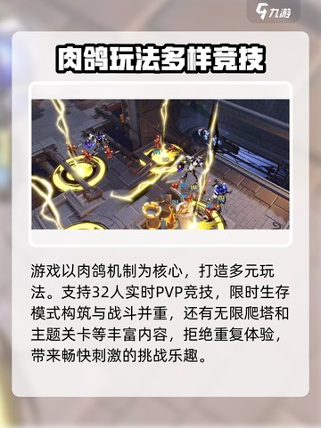 无尽梦回游戏手机版在哪下介绍截图5