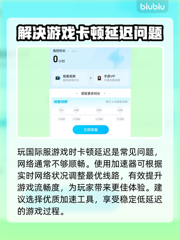 SD钢弹G世代永恒下载福利大公开！🎉游戏党必看！截图3