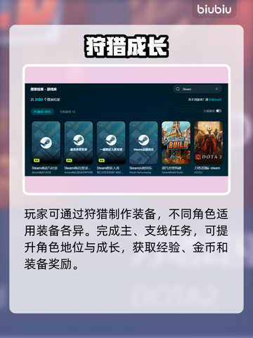 乌卢卡的埃尔图黑屏闪退？❌教你轻松解决游戏问题！🎮截图6